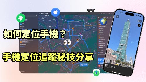 河南侦探公司