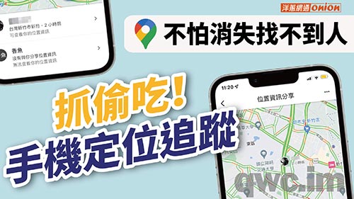 黄南找人寻人